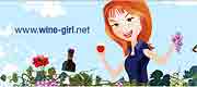 wine-girl-net-2.jpg